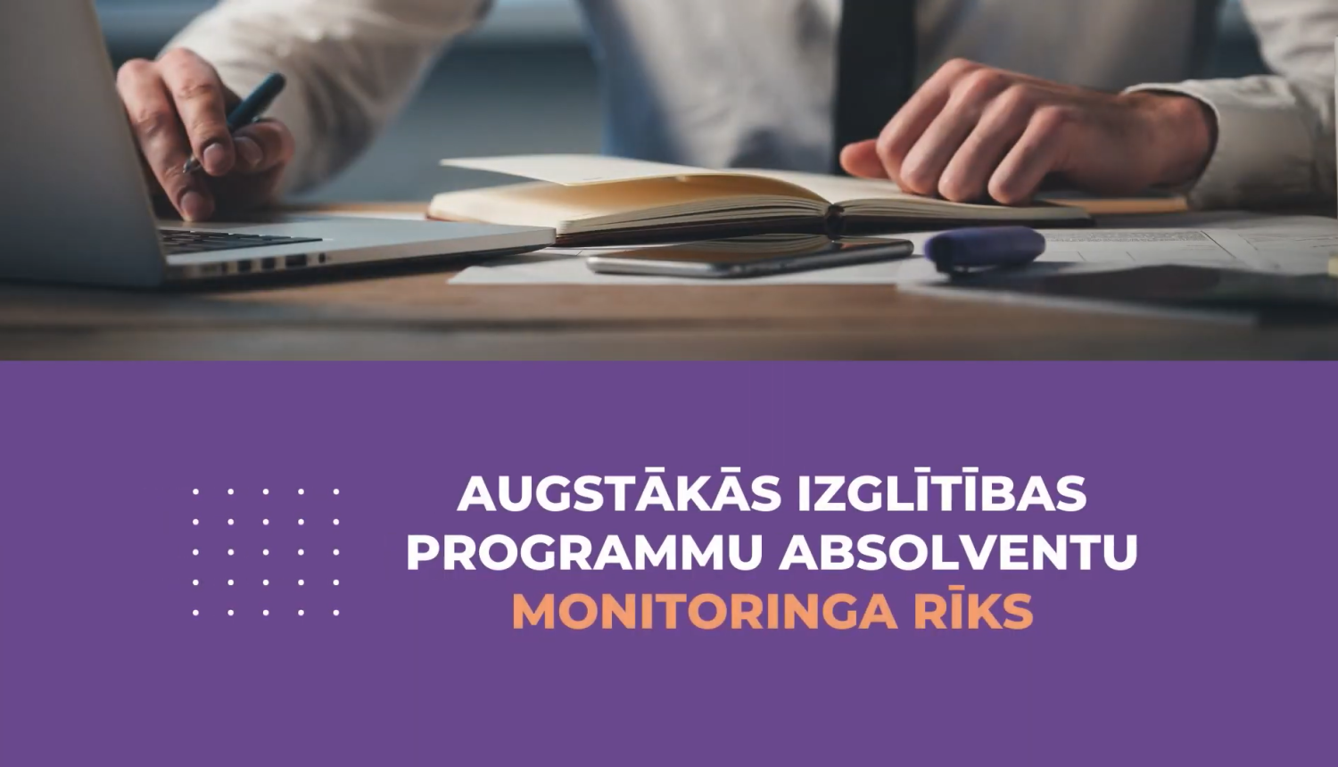 Ilustratīvs attēls