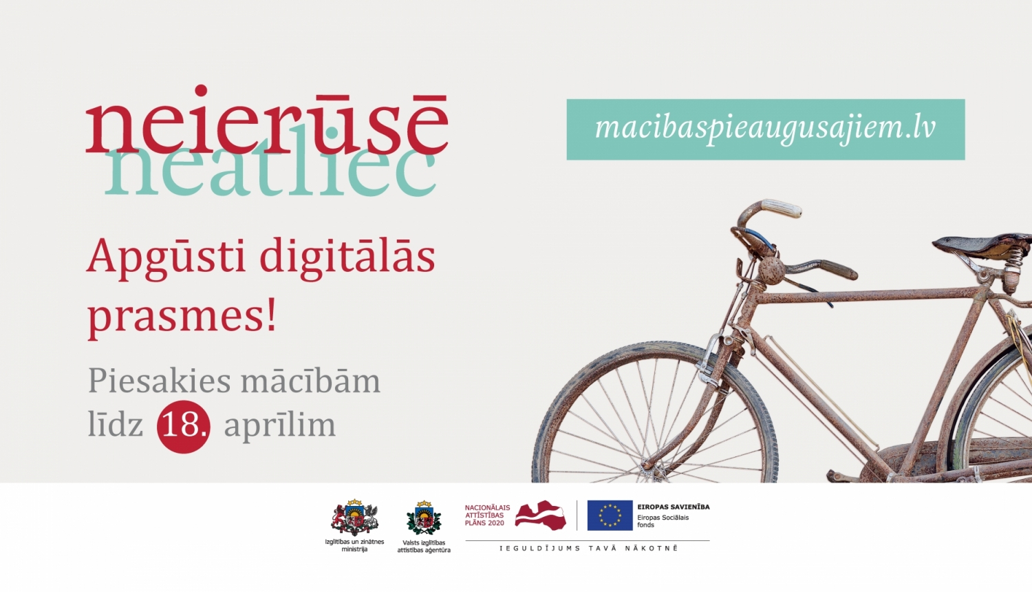 ilustratīvs attēls