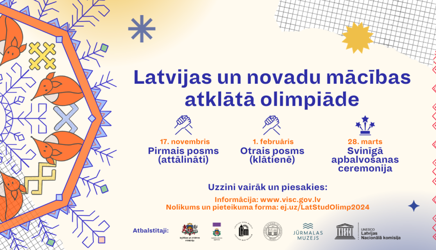 Latvijas un novadu mācības atklātajā olimpiādē