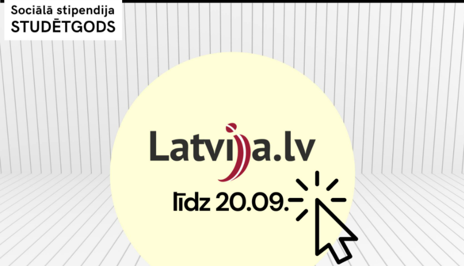 Studētgods pieteikšanās