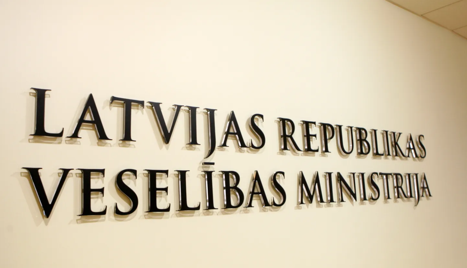 Latvijas Republikas Veselības ministrija. Foto: LETA