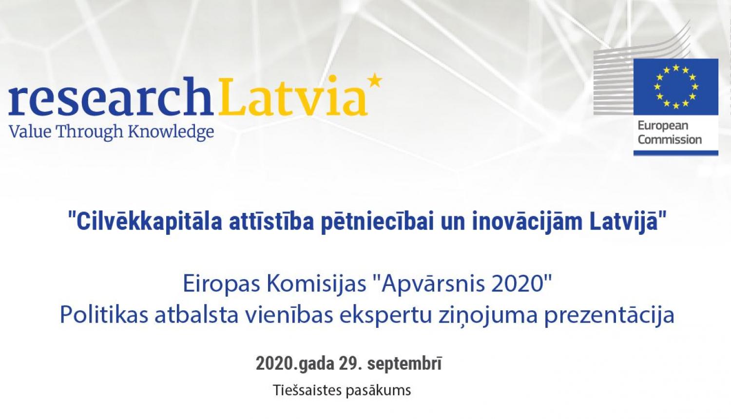 Izglītības un zinātnes ministrija aicina iepazīties ar pētījuma rezultātiem par cilvēkkapitāla attīstību pētniecībā un inovācijās Latvijā