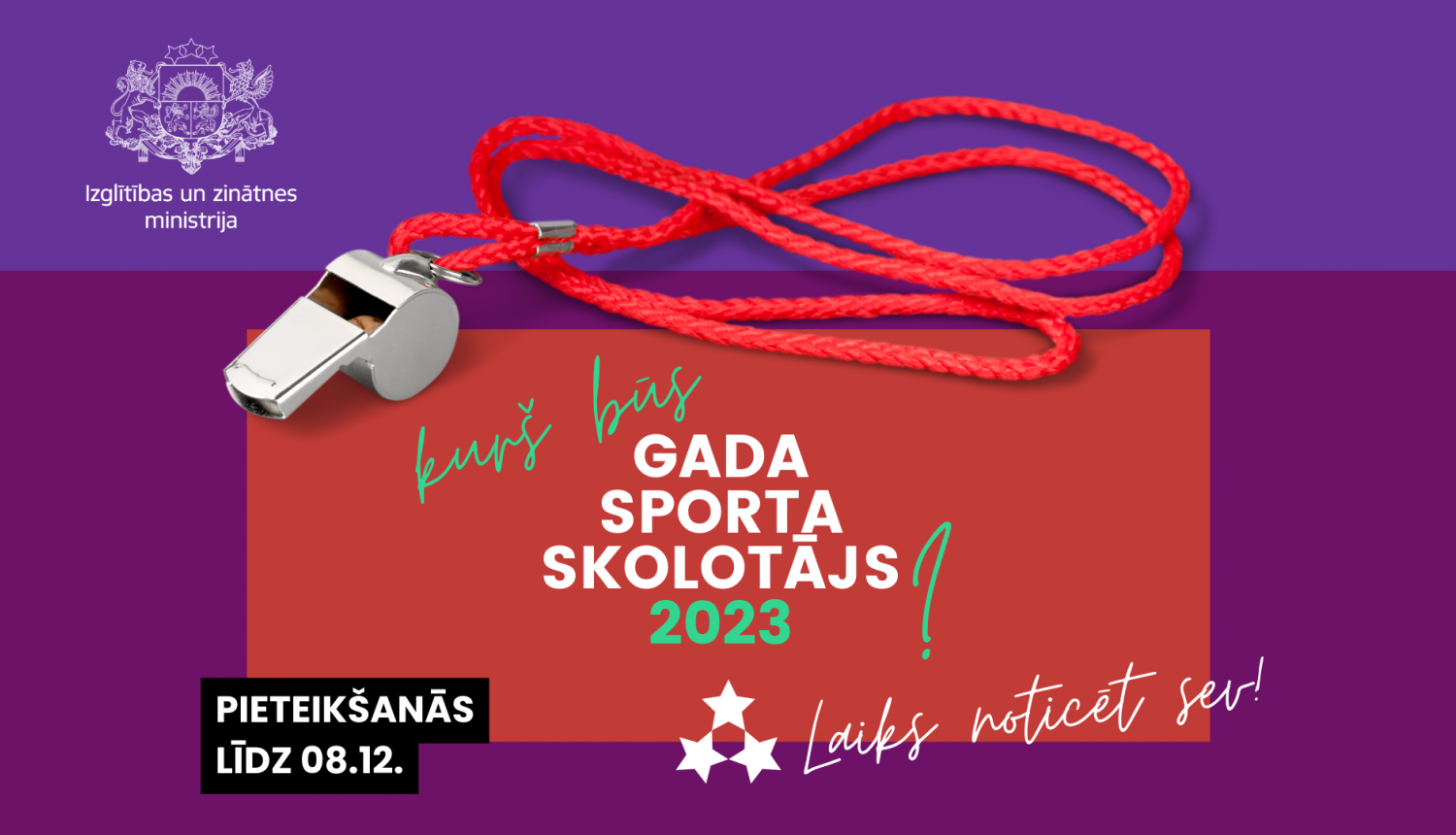 Gada sporta skolotājs 2023