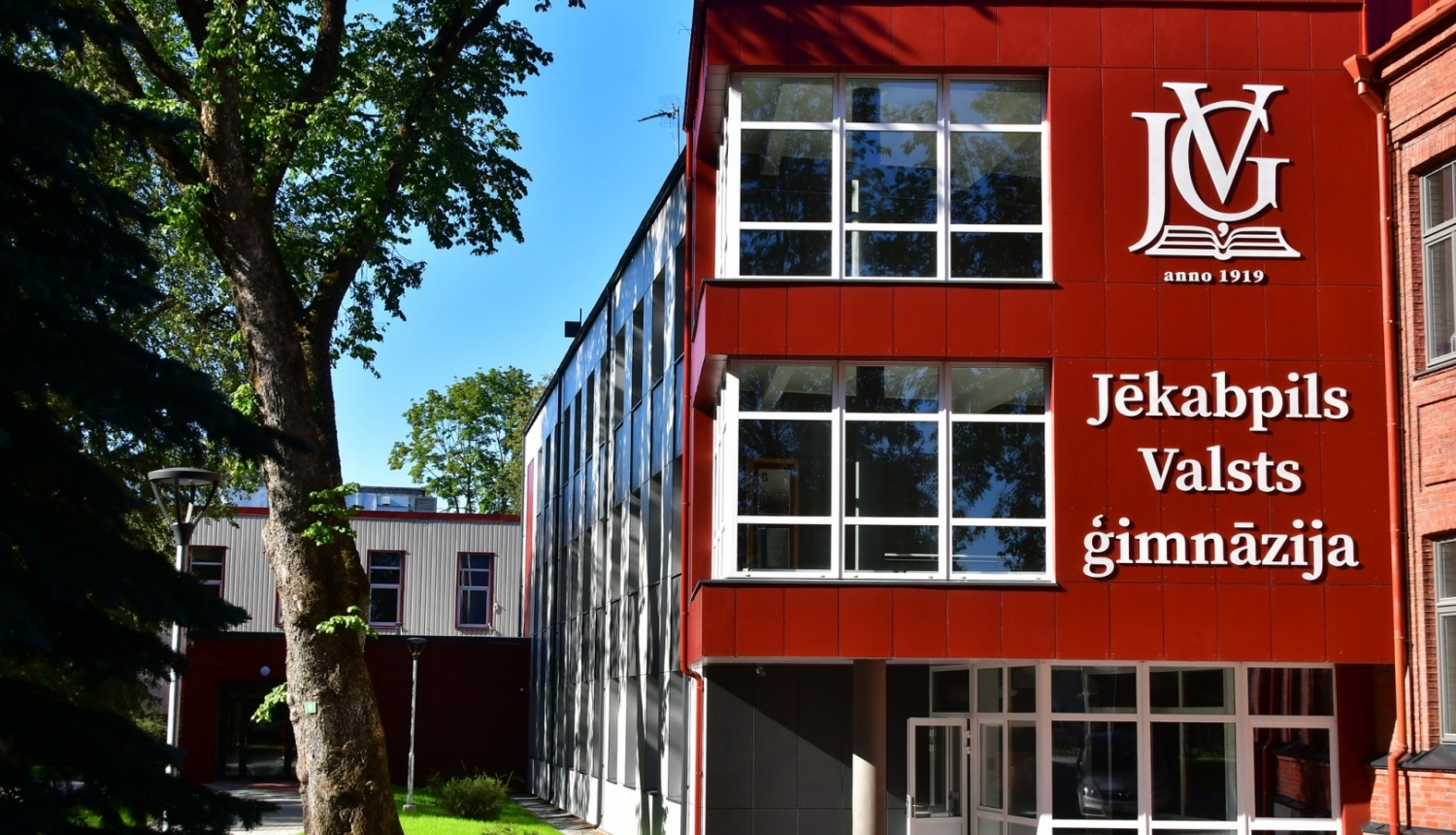 Jēkabpils Valsts ģimnāzija
