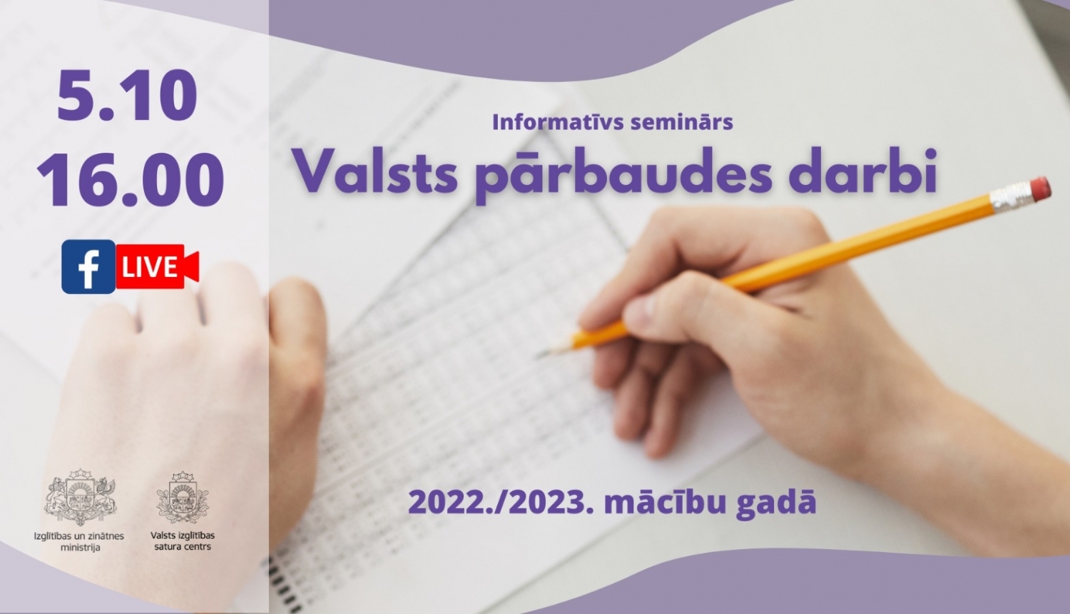 informatīvs attēls